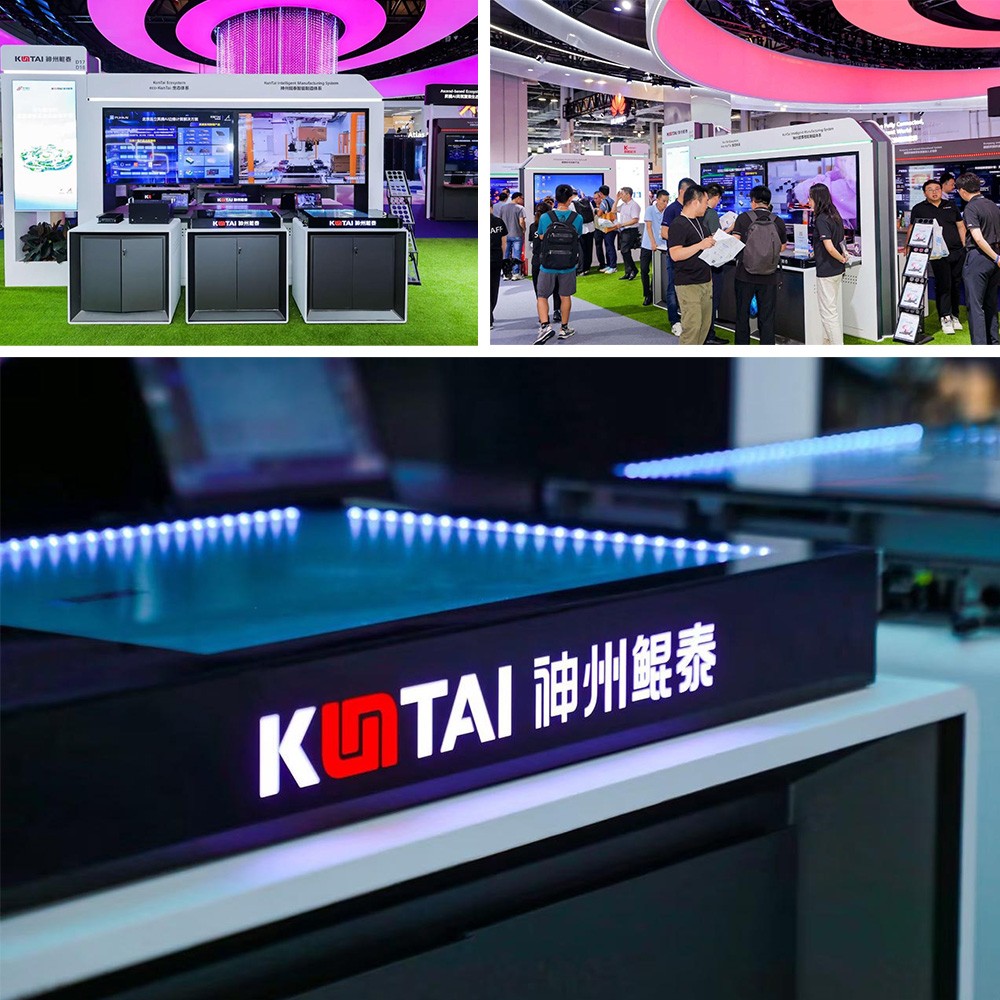 1727070260413713.jpg 微信图片_20240923113640.jpg